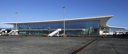 Aeroport Gibraltar